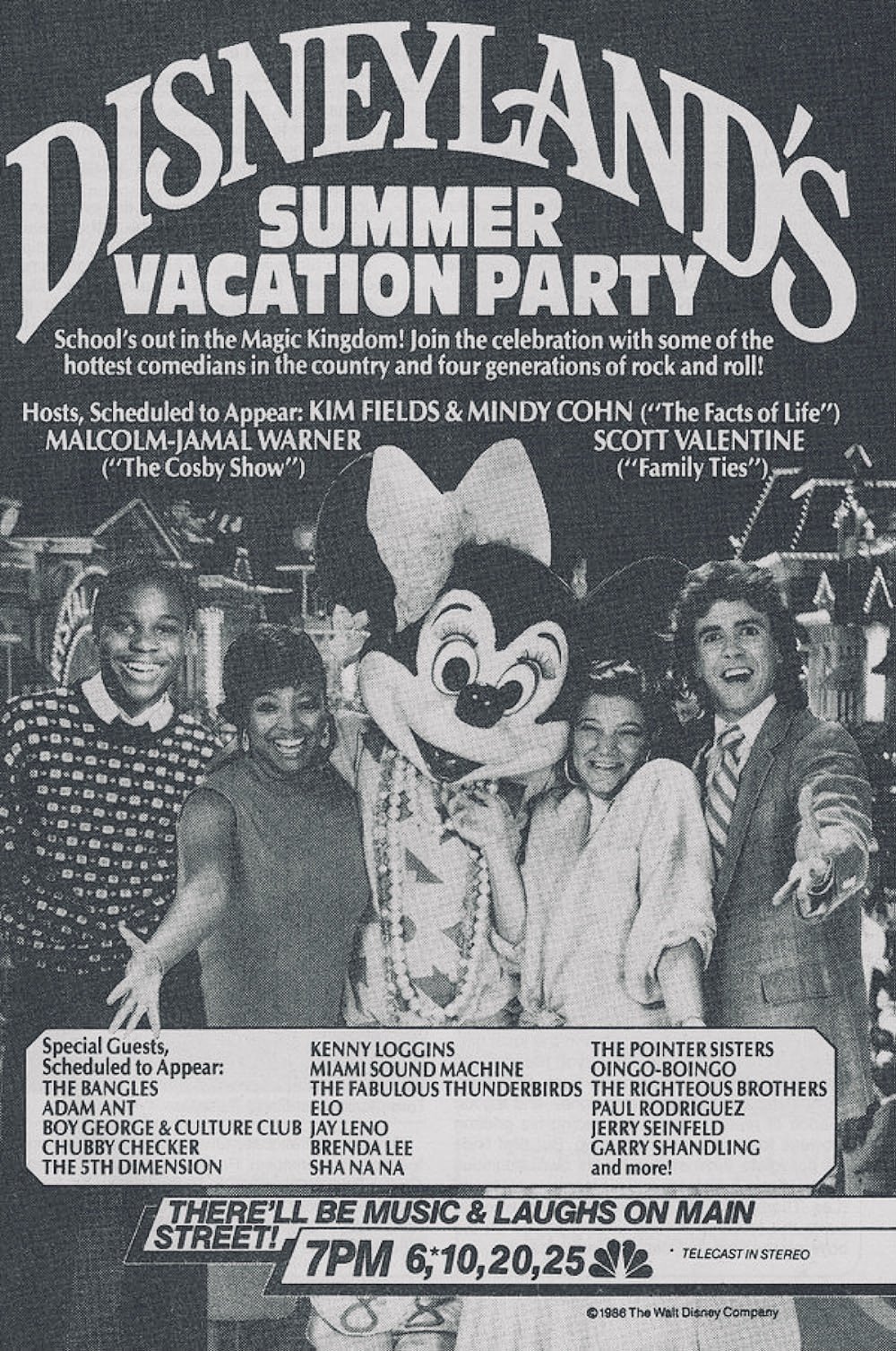 Постер Disneyland's Summer Vacation Party